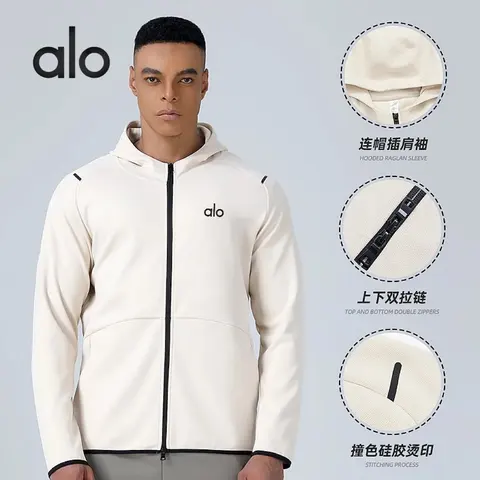 alo Hooded Raglan Sleeve Jacket with Double Zippers
