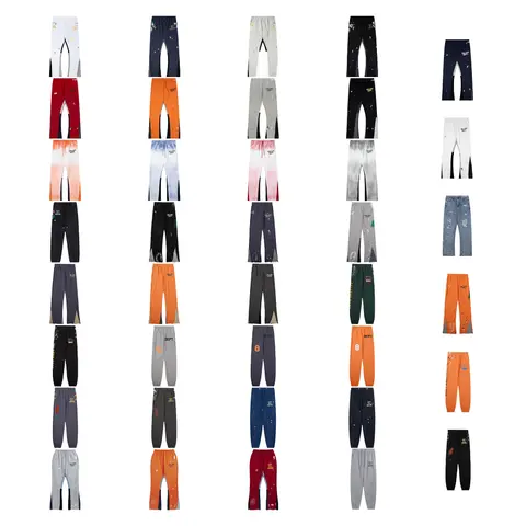 Supreme Sweatpants Collection