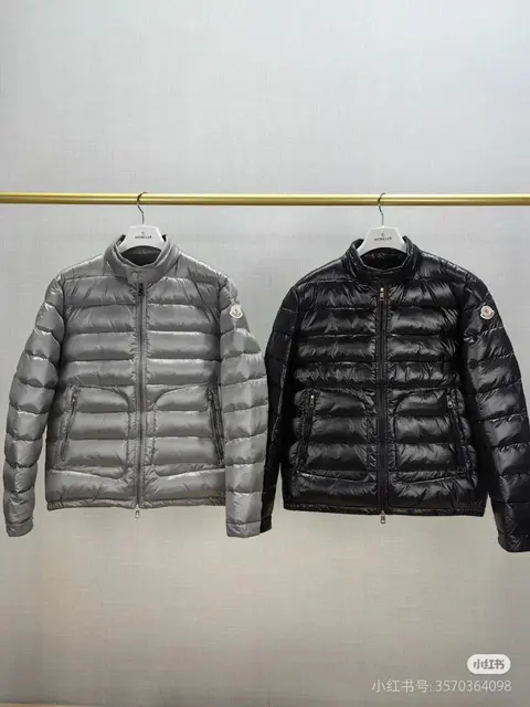 Moncler Quilted Down Jackets