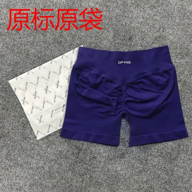 DF3-靛蓝色