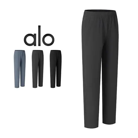 alo Yoga Tapered Pants