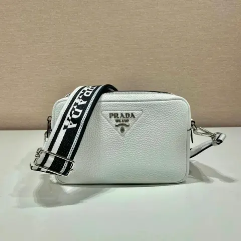 Prada White Leather Crossbody Bag with Logo Strap