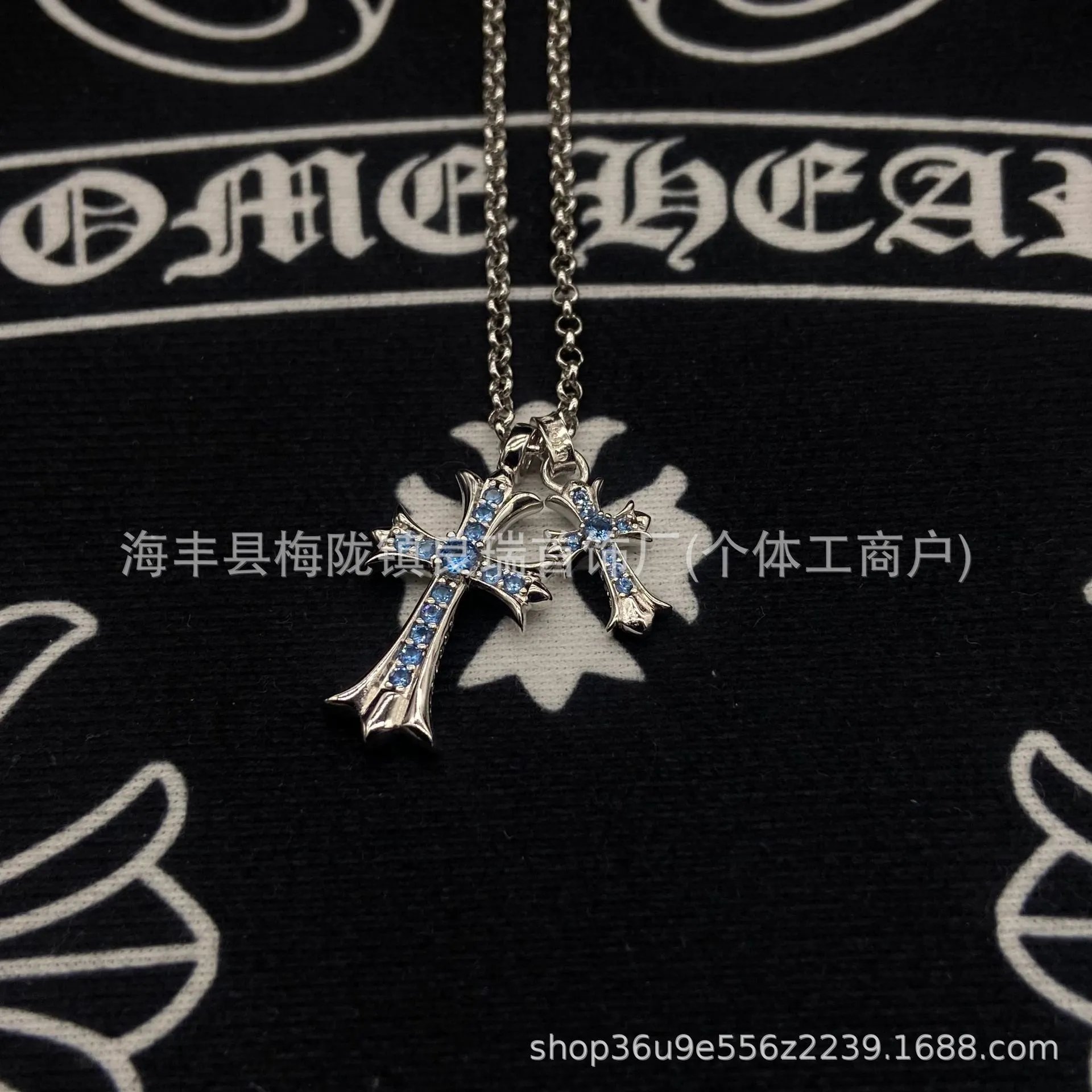 白金双十字架-浅蓝钻
