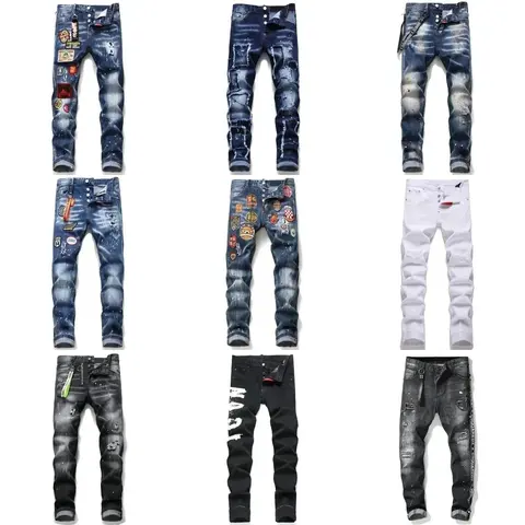 Men's Fashion Denim Jeans Collection