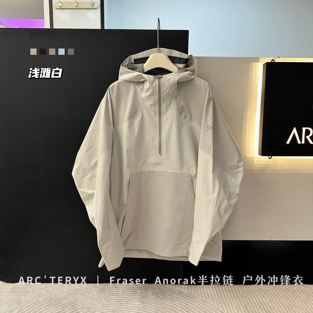 白色white
