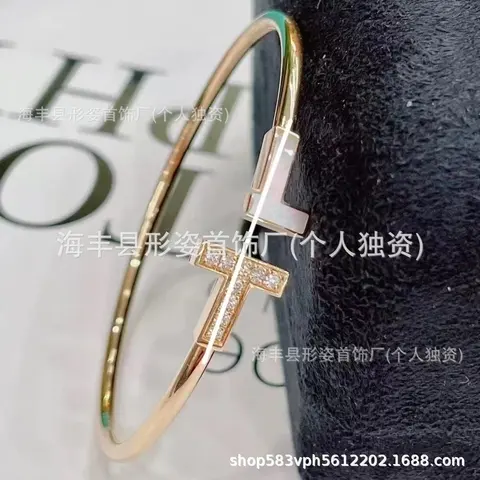 Gold Tone T-Shape Crystal Bracelet