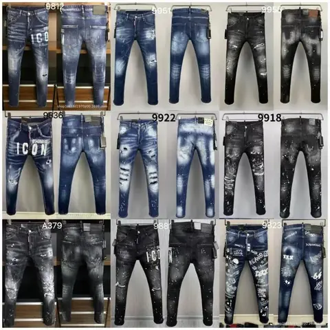 DSQUARED2 ICON Series Men's Distressed Jeans Collection