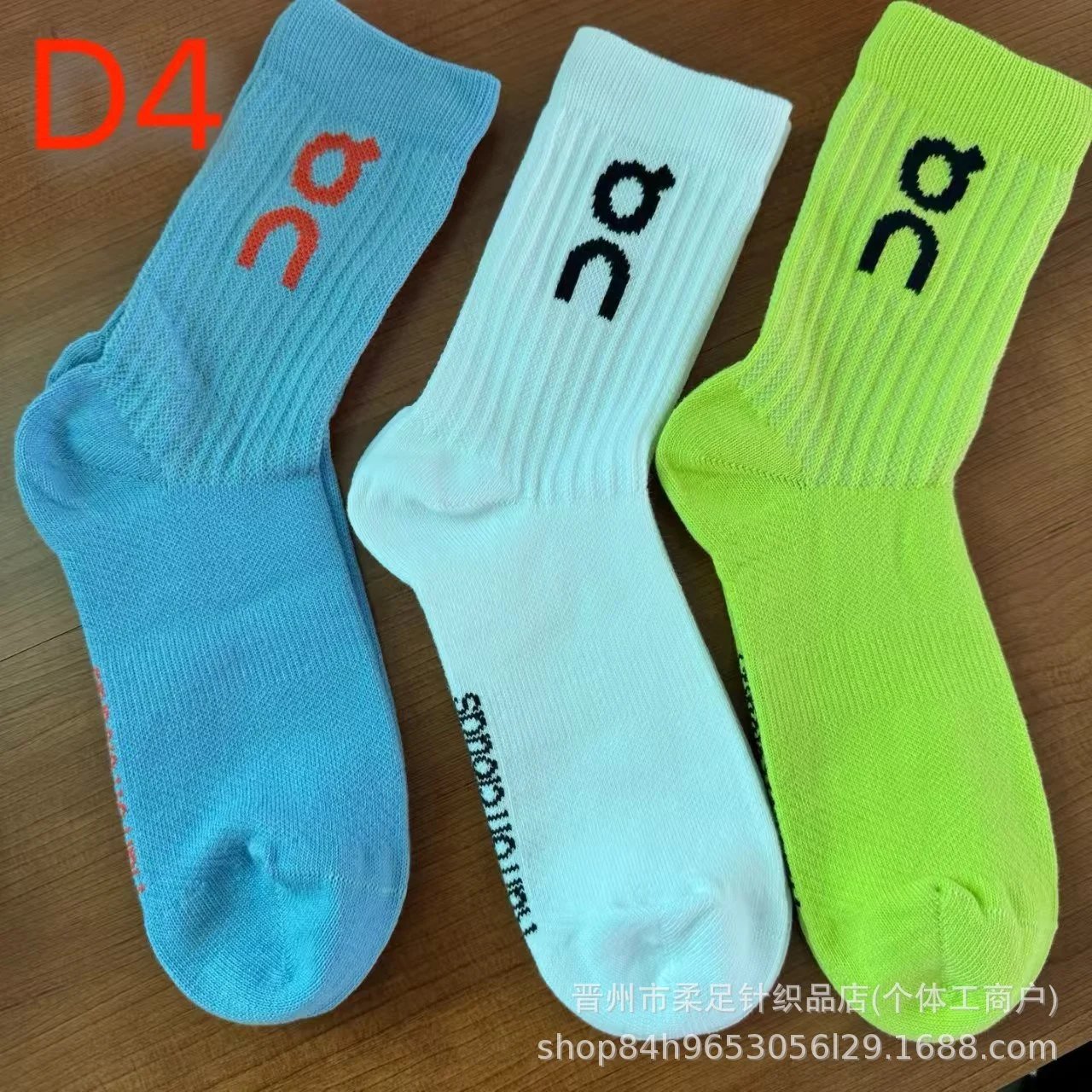 4