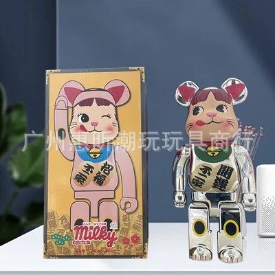 不二家 银色牛奶妹（高端版一关节咔咔响)