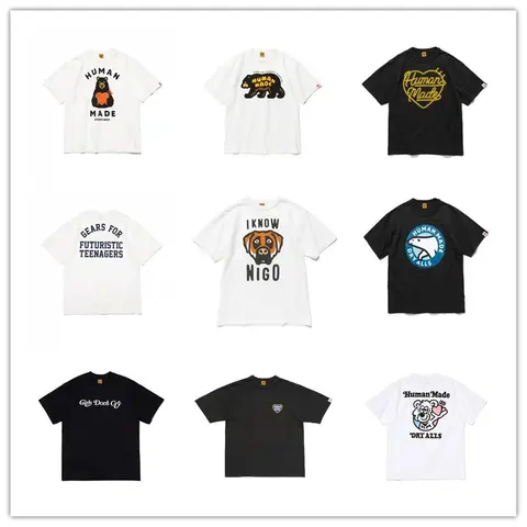 Human Made T-Shirt Collection