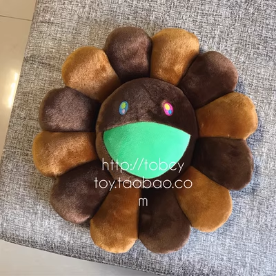Brown Sunflower