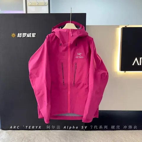 Arc'teryx Alpha SV 7th Generation Hardshell Jacket