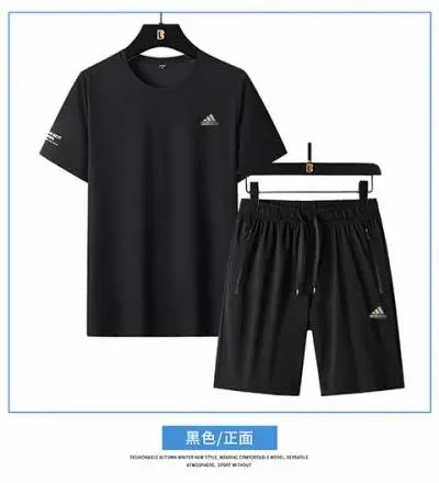 AD20522黑色