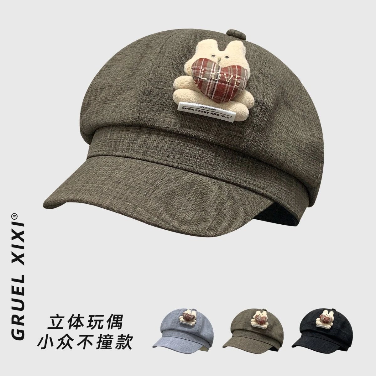 卡其色