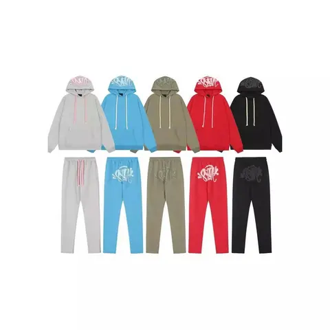 Supreme x Stussy Hoodie and Pant Set