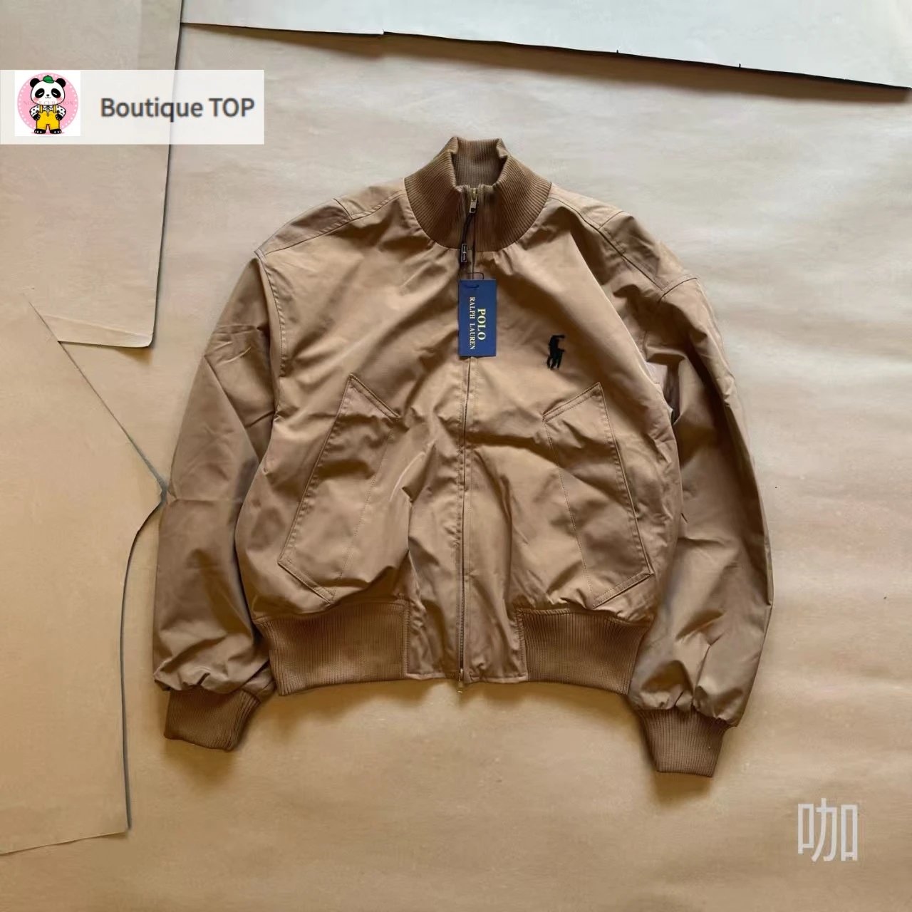 5-飞行员夹克卡其色
