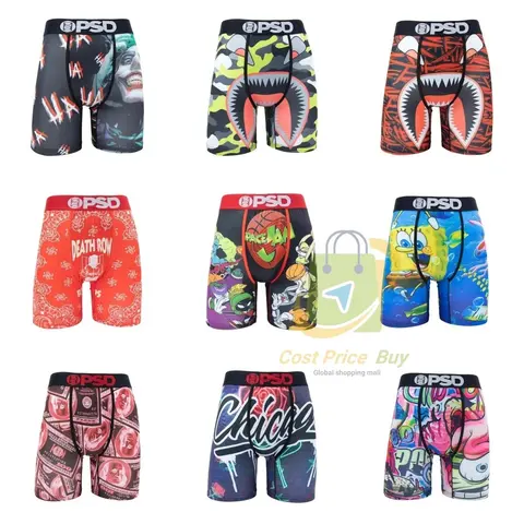 PSD Men's Graphic Print Boxer Briefs Collection