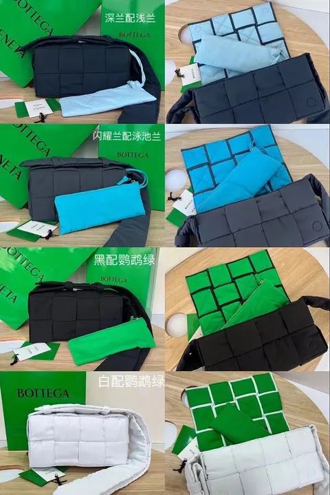 Bottega Veneta Quilted Travel Organizer Set