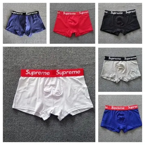 Supreme Men's Boxer Briefs Collection