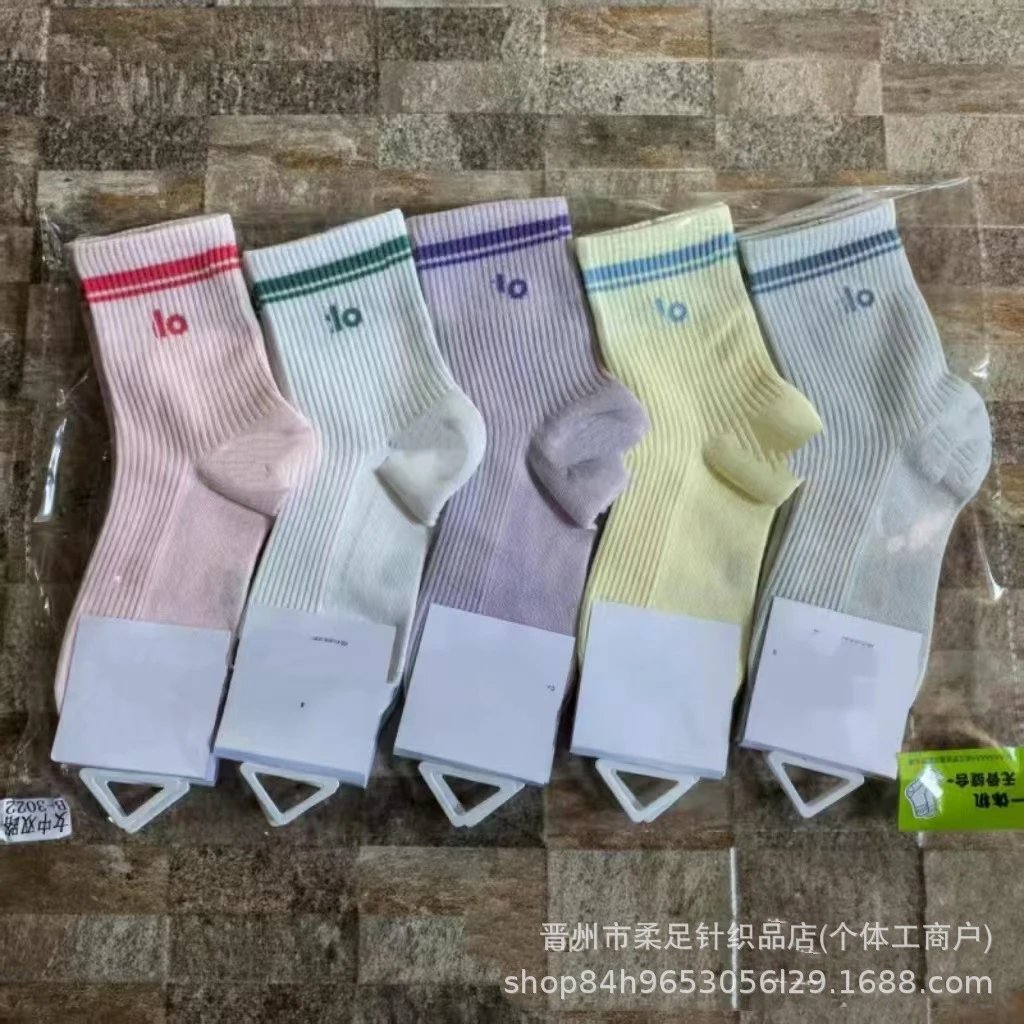 28女士