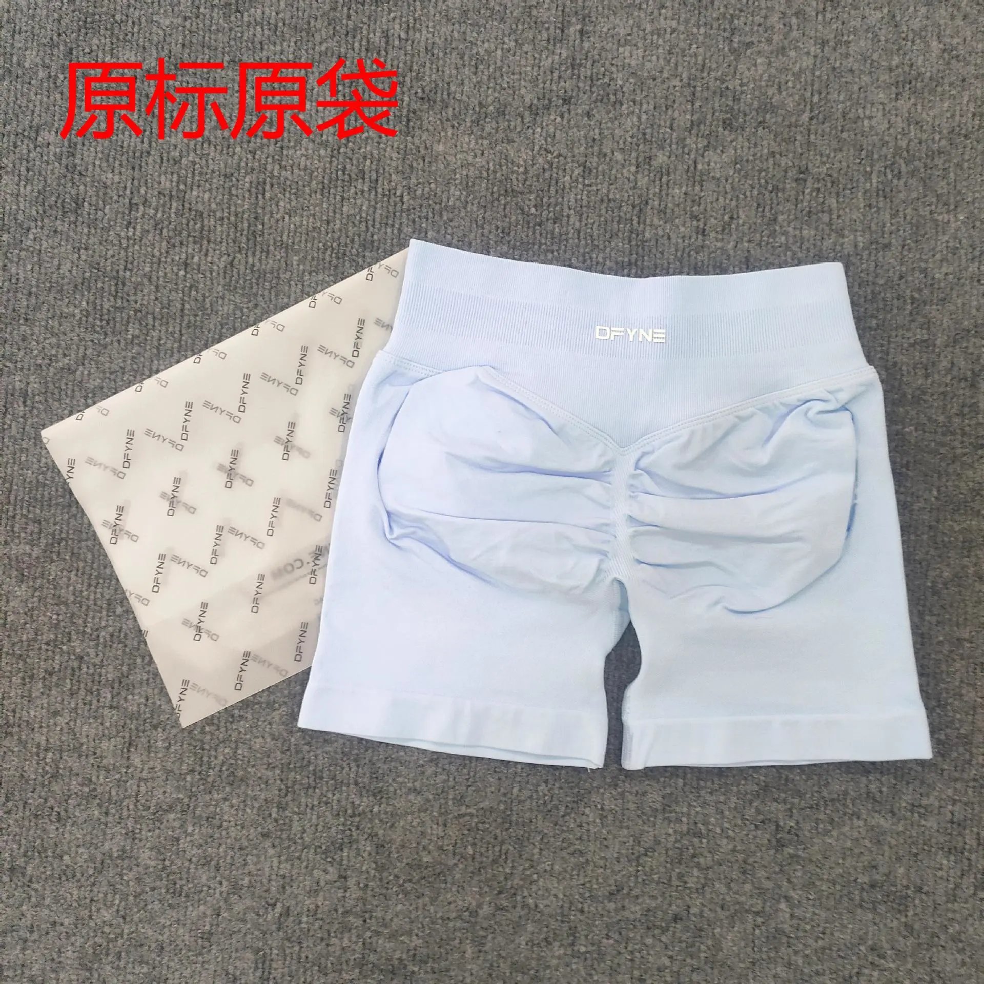 DF3-冰蓝色