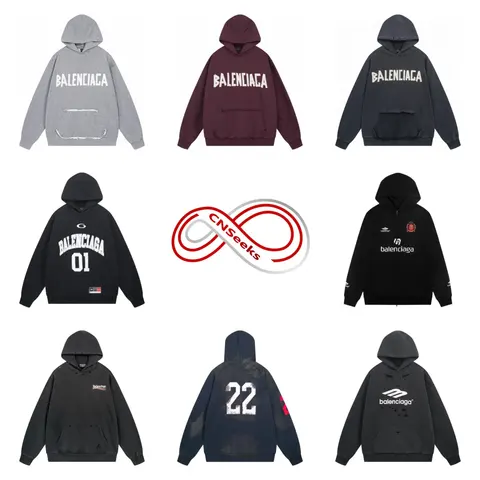 Balenciaga Hoodie Collection