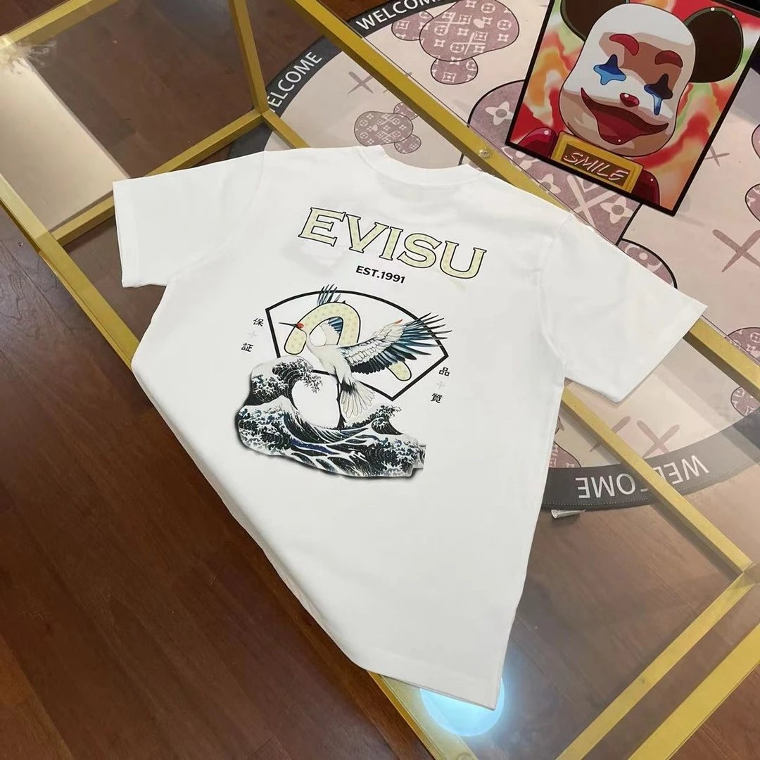 EVI* SU
