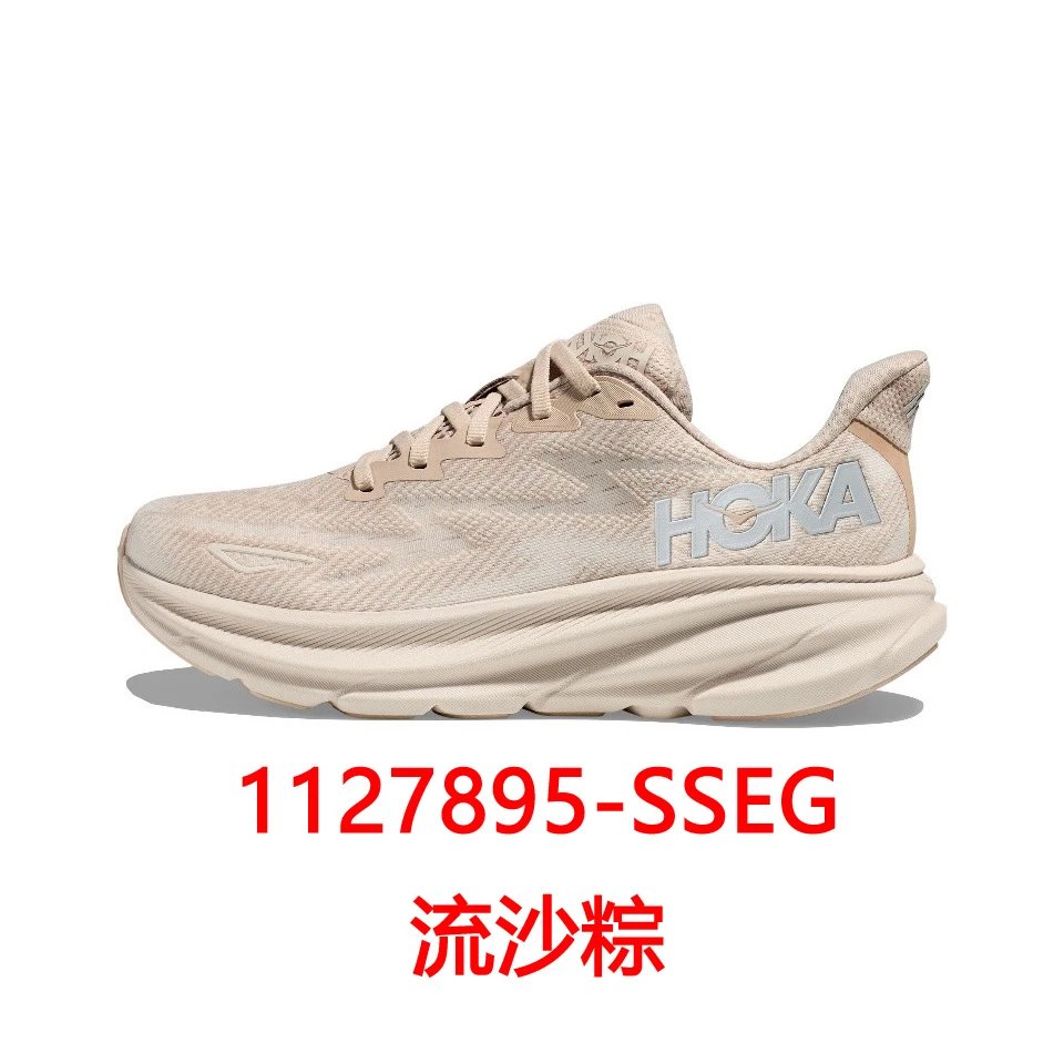 1127895-SSEG流沙粽