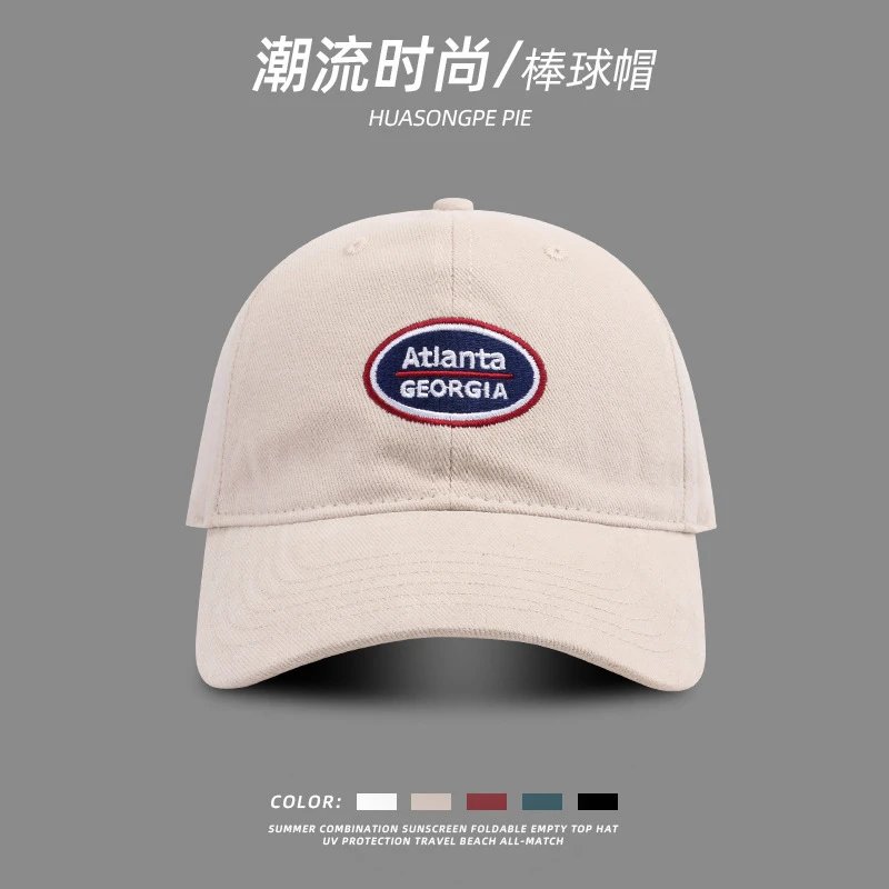 米白色