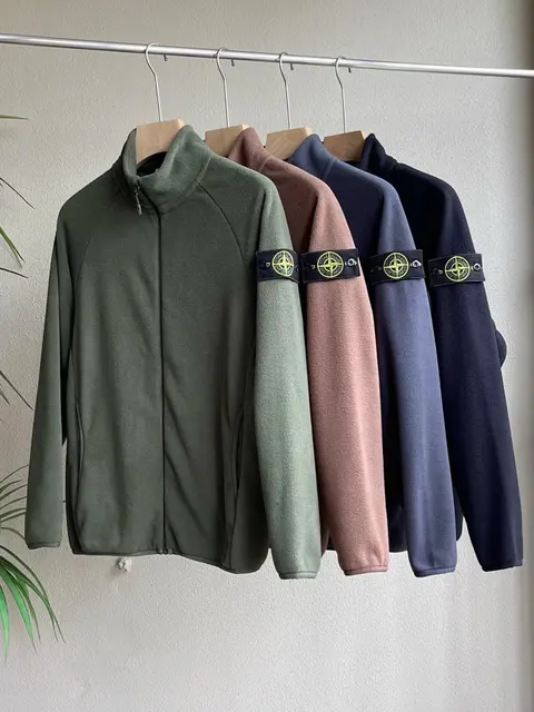Stone Island Fleece Jacket Collection