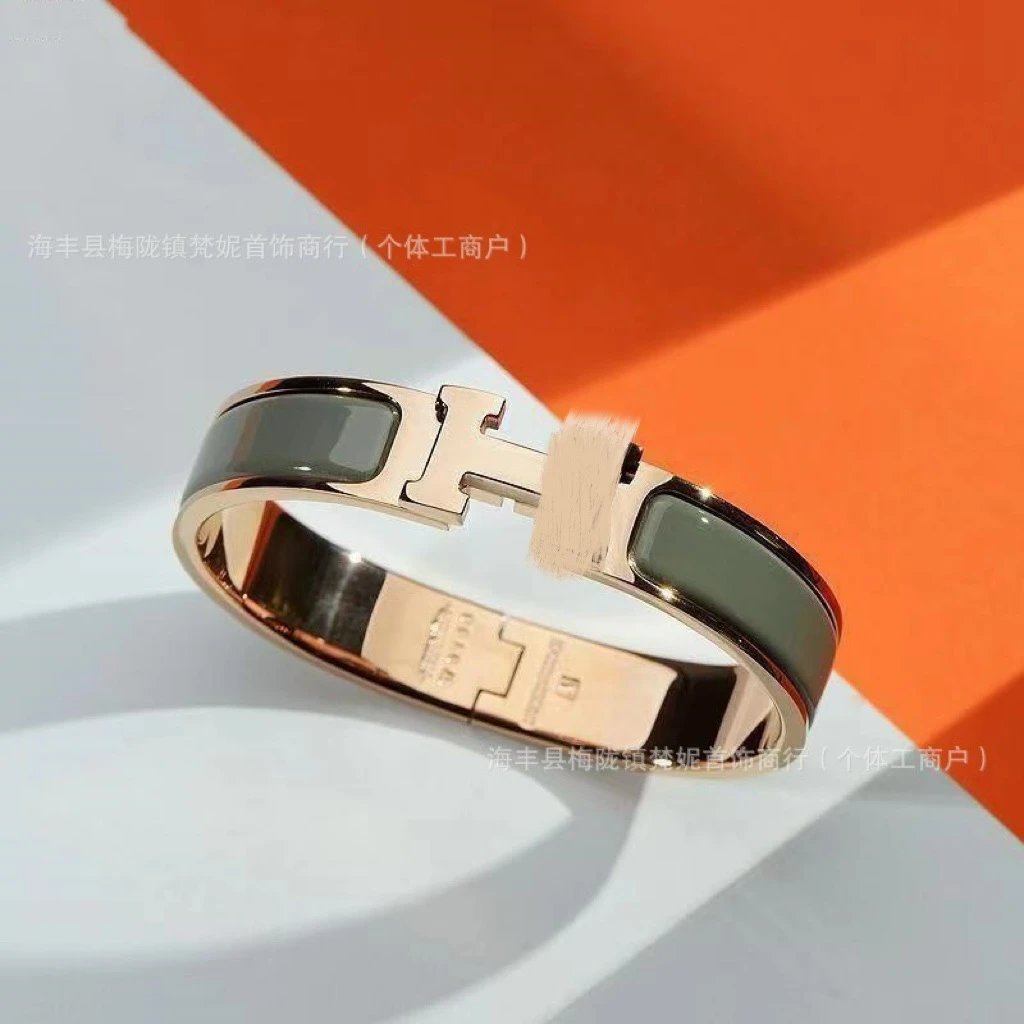 玫瑰金 灰H手镯