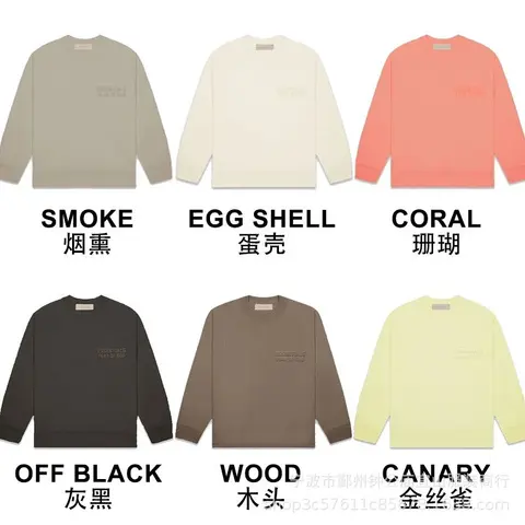 Essentials Crewneck Sweatshirt Collection