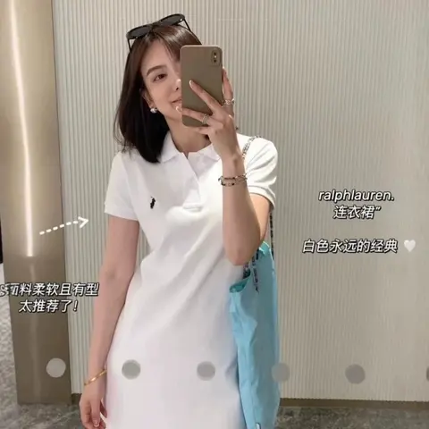 Ralph Lauren White Polo Dress