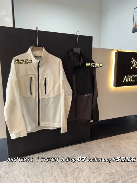 ARC'TERYX SYSTEM_A drop O7 Jacket