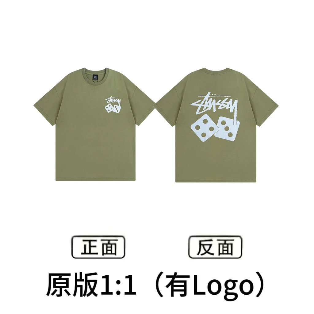 XB923绿色