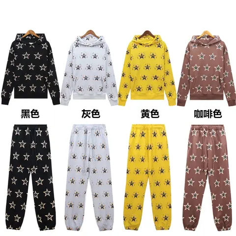 Star Print Hoodie and Pants Set
