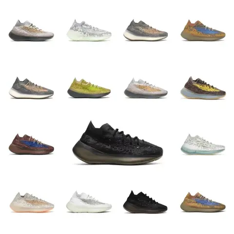 Yeezy Boost 380 Collection