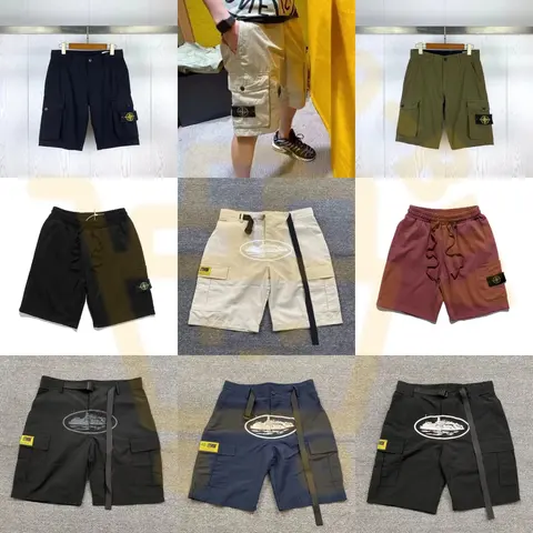 Stone Island Cargo Shorts Collection