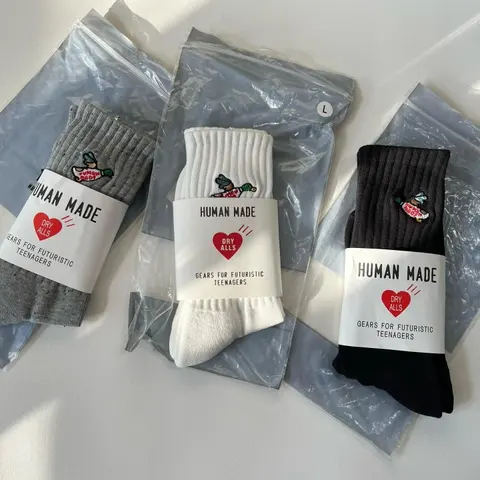 HUMAN MADE DRY ALLS Socks - Gears for Futuristic Teenagers