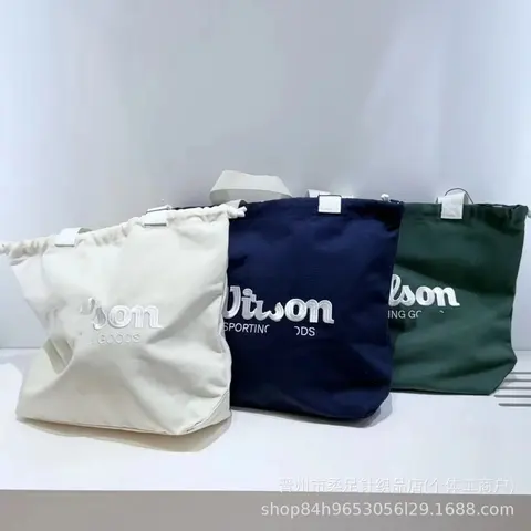 Wilson Sporting Goods Tote Bag Collection