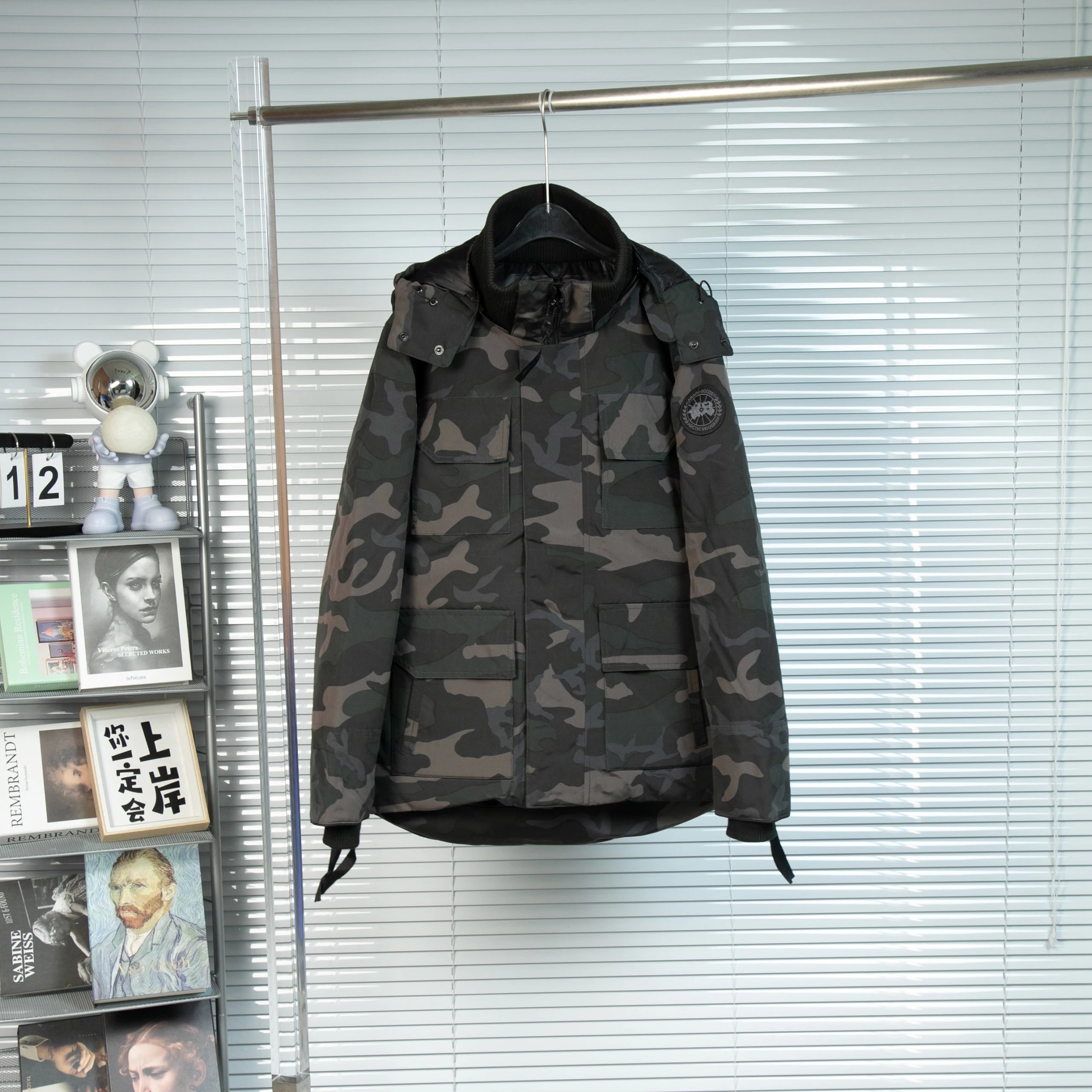 迷彩色 Camouflage color