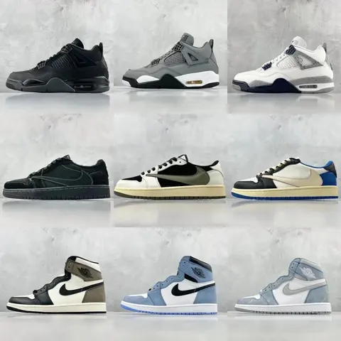 Air Jordan Sneaker Collection