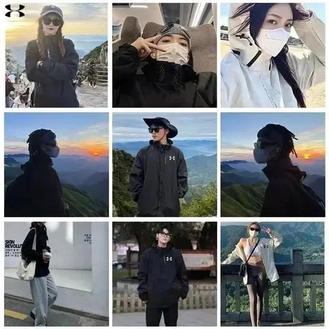 Under Armour Outdoor Performance Jacket Collection
