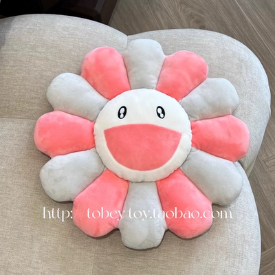 Pink Gray Sunflower-Soft Short Hair