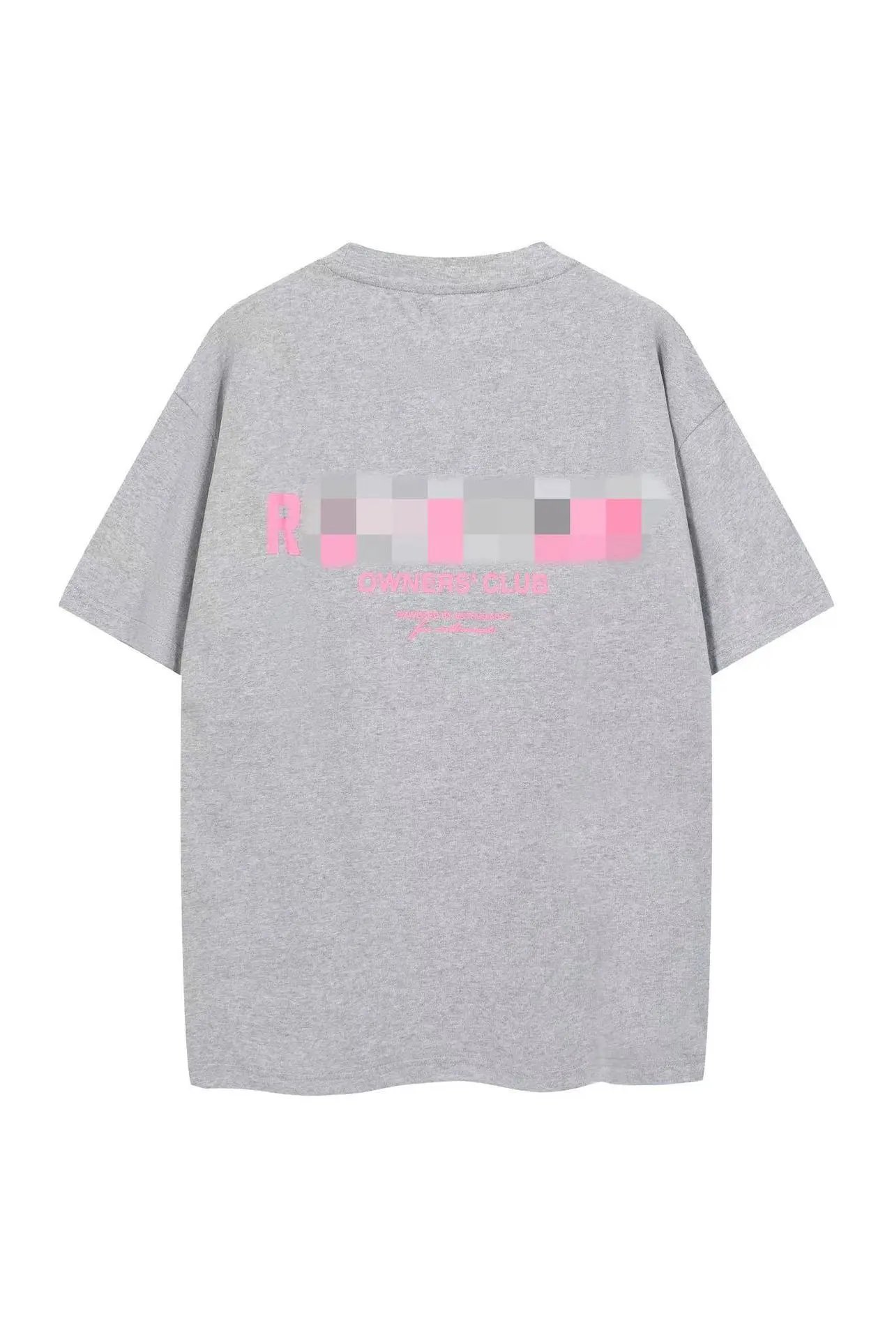 R447 灰粉