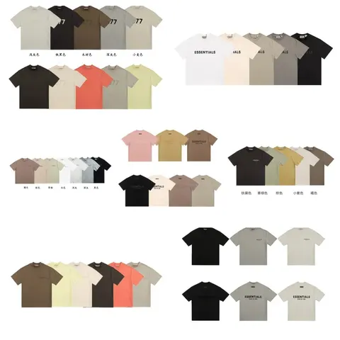 Fear of God Essentials T-Shirts Collection