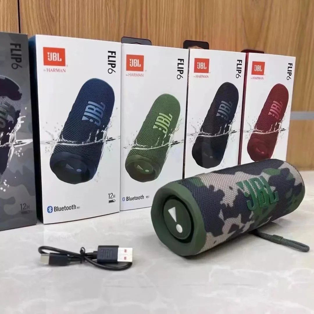 迷彩
