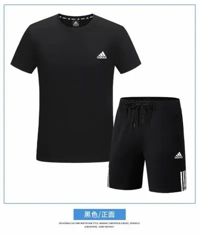 AD51889黑色