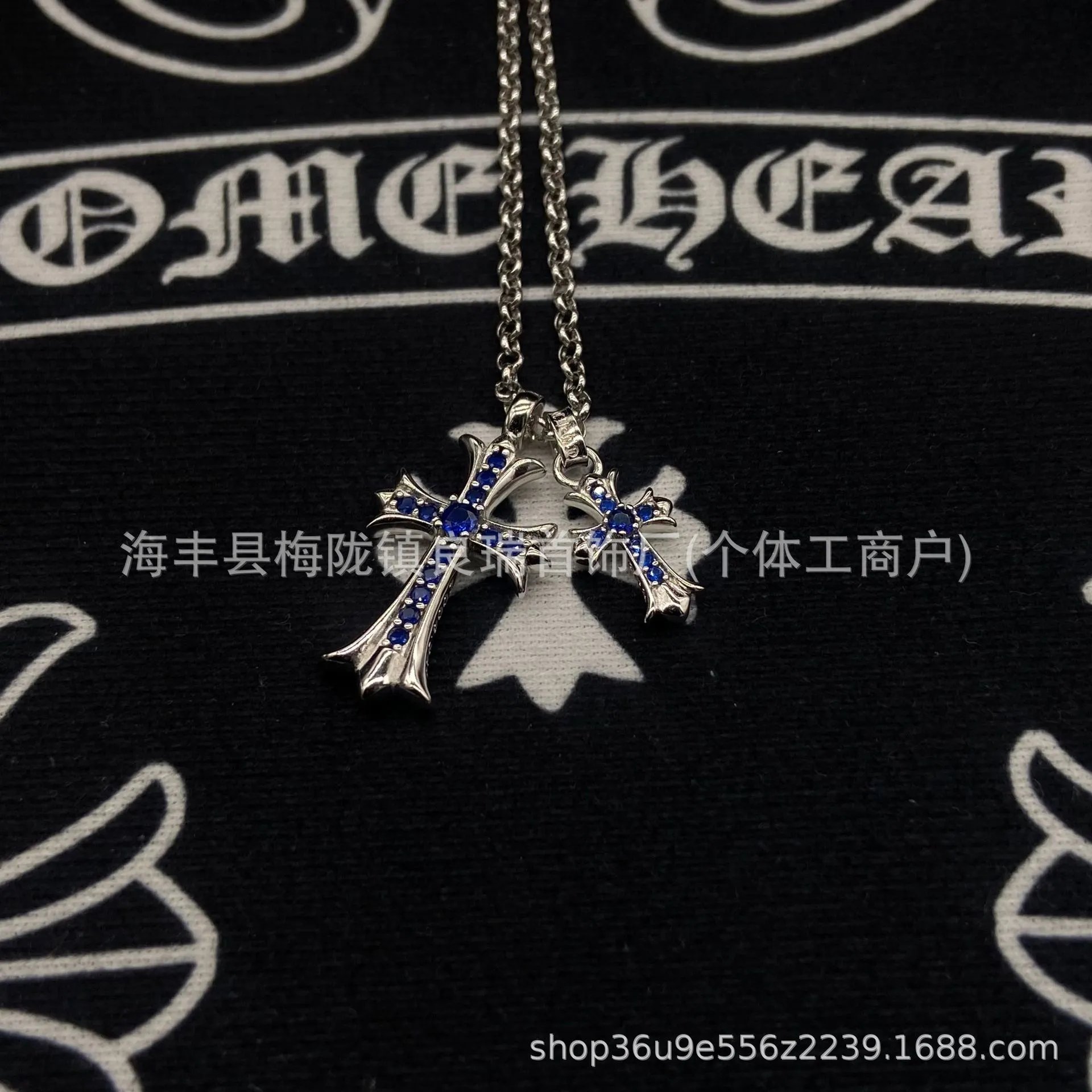 白金双十字架-深蓝钻