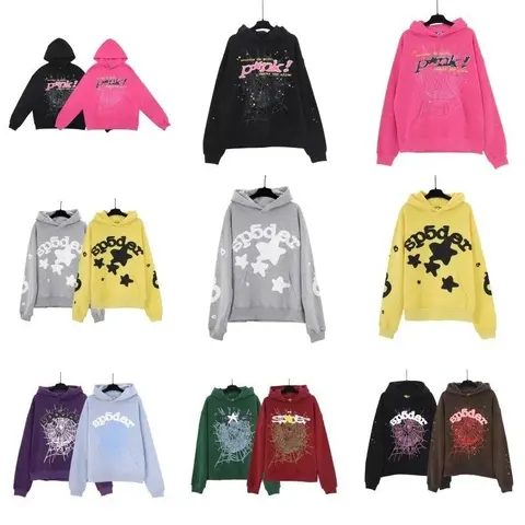 Spider Series Hoodies Collection